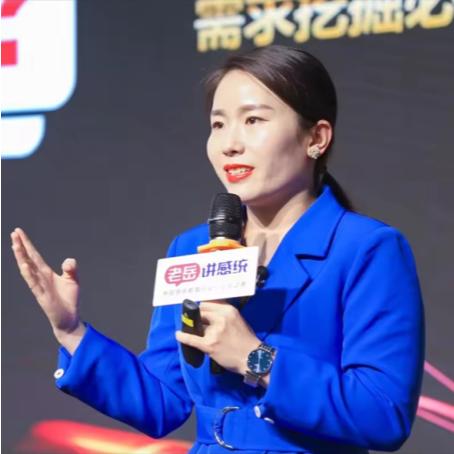 感统教培赵主任