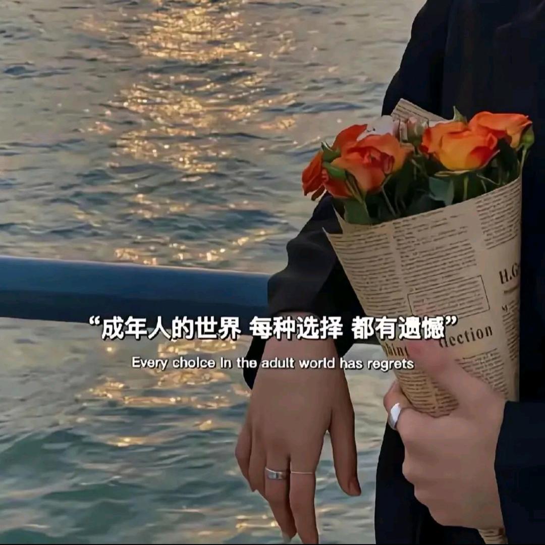 天翔农牧生活馆