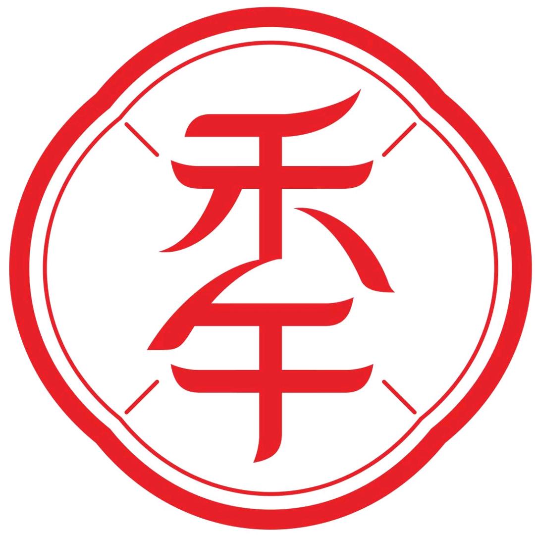 禾午调味品专营店