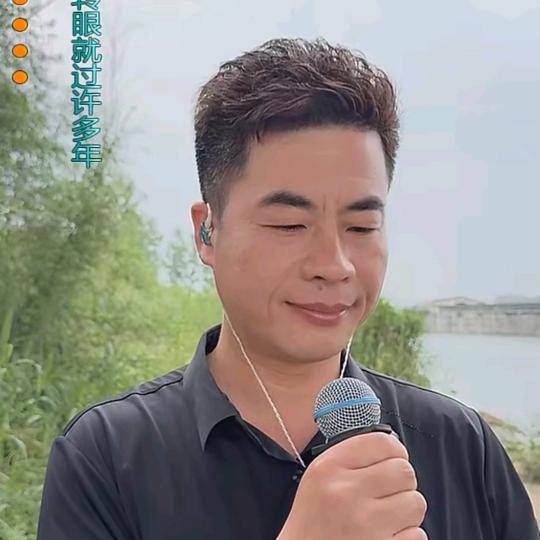 亮仔¹⁶¹⁸