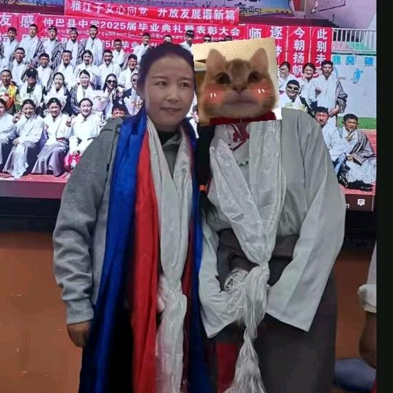 👻平安健康💐