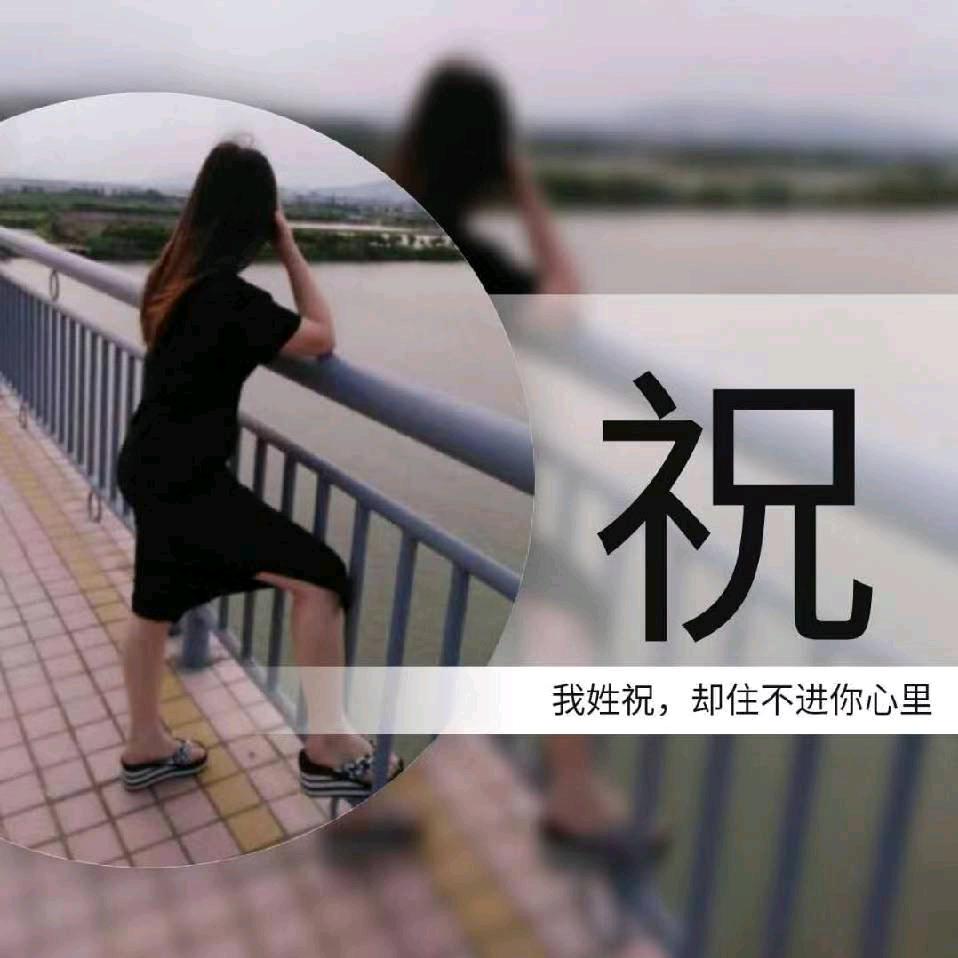 @兰