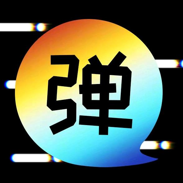 农家川音二