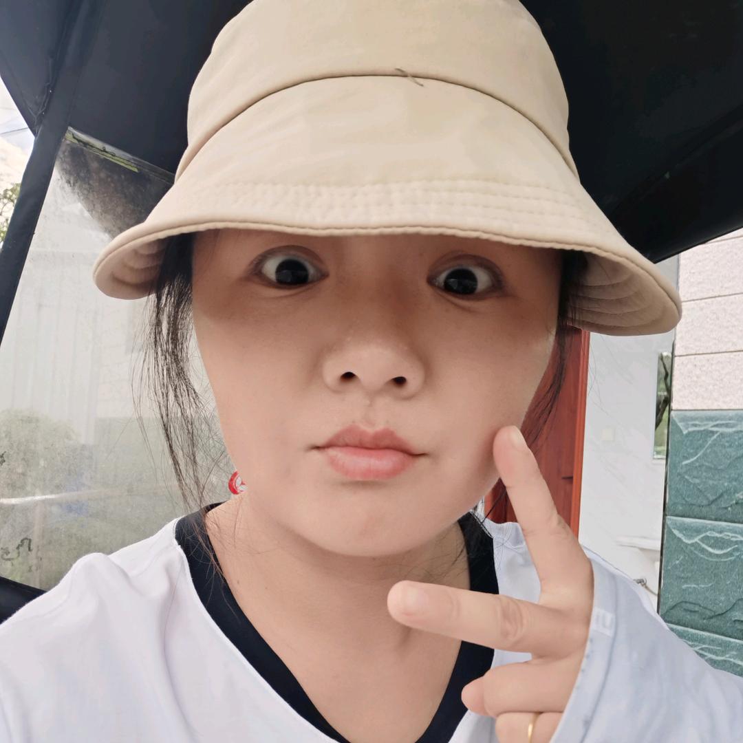 我是简
