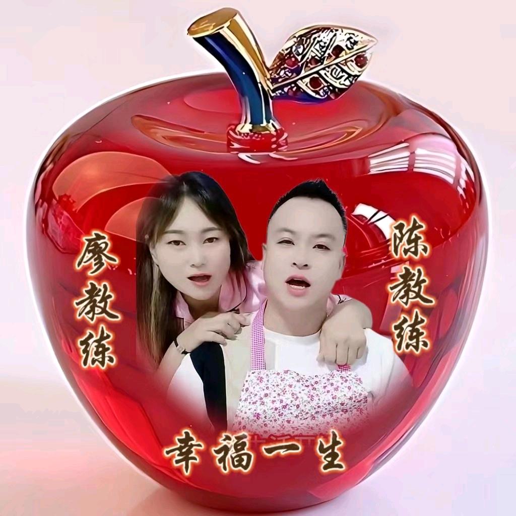 农村二嫂教练