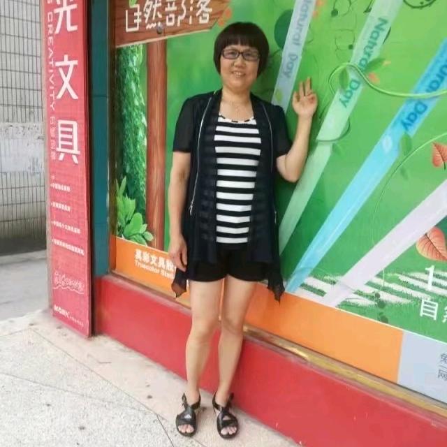 太极一孙彩乐