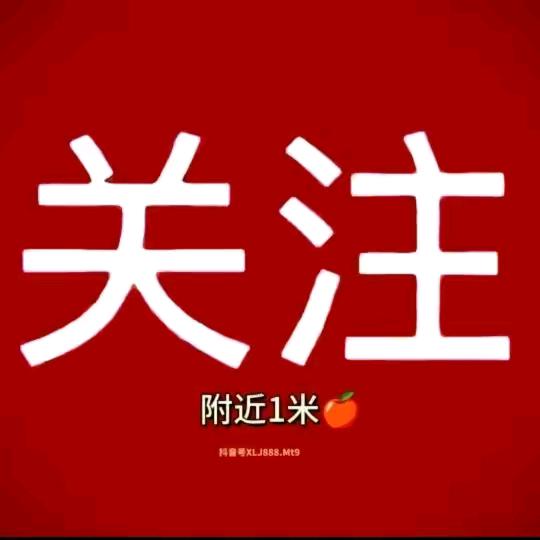 天目湖帅哥🇨🇳🇨🇳🇨🇳?