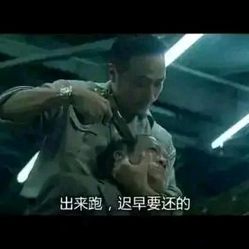 一步一安然！