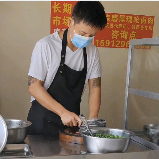 思茅区绍奇磨黑小吃店