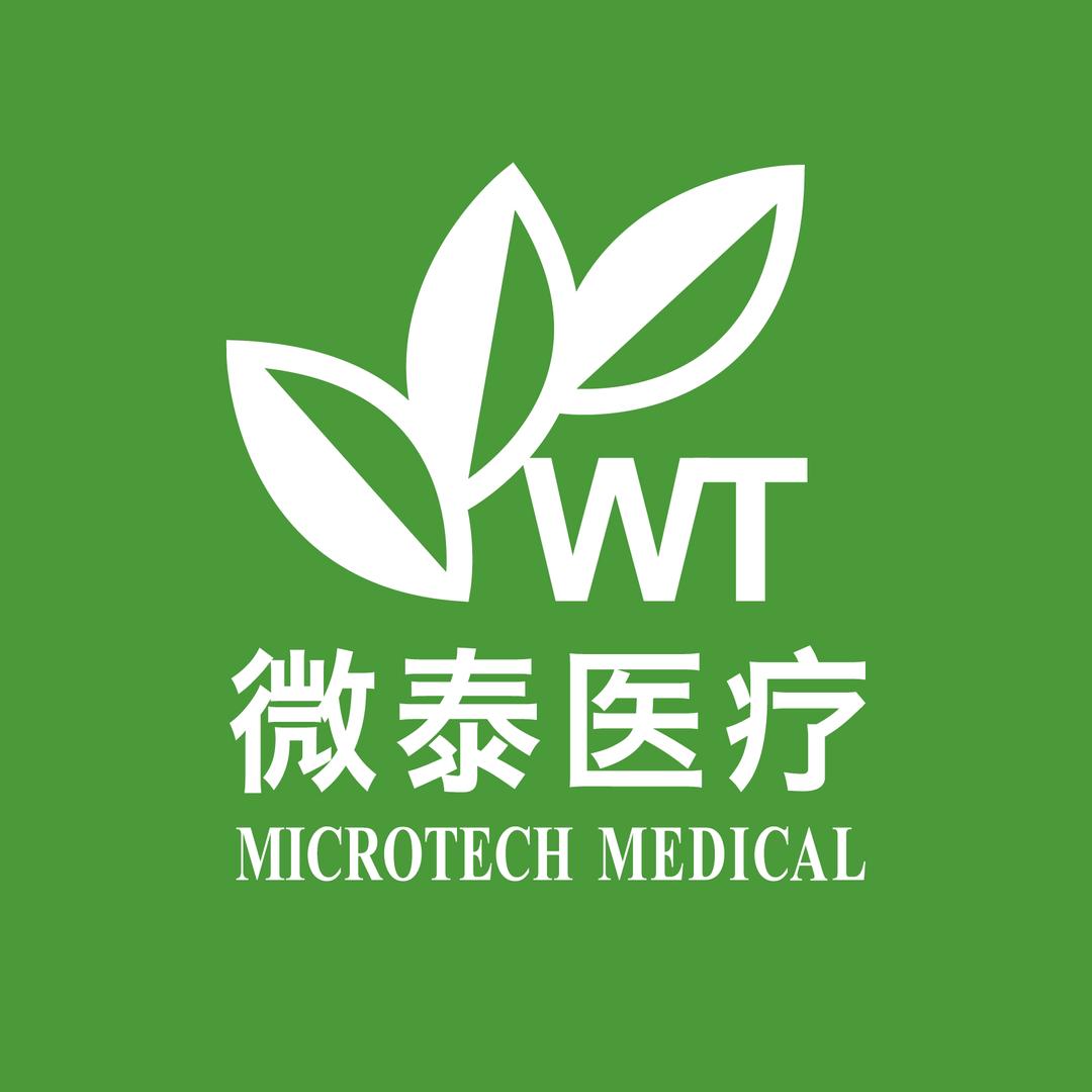 微泰动态官方旗舰店