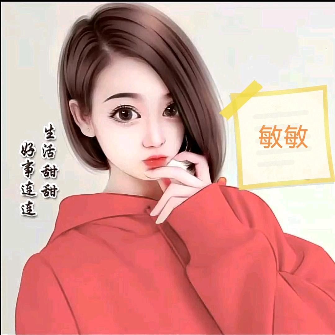 @高十月🔥