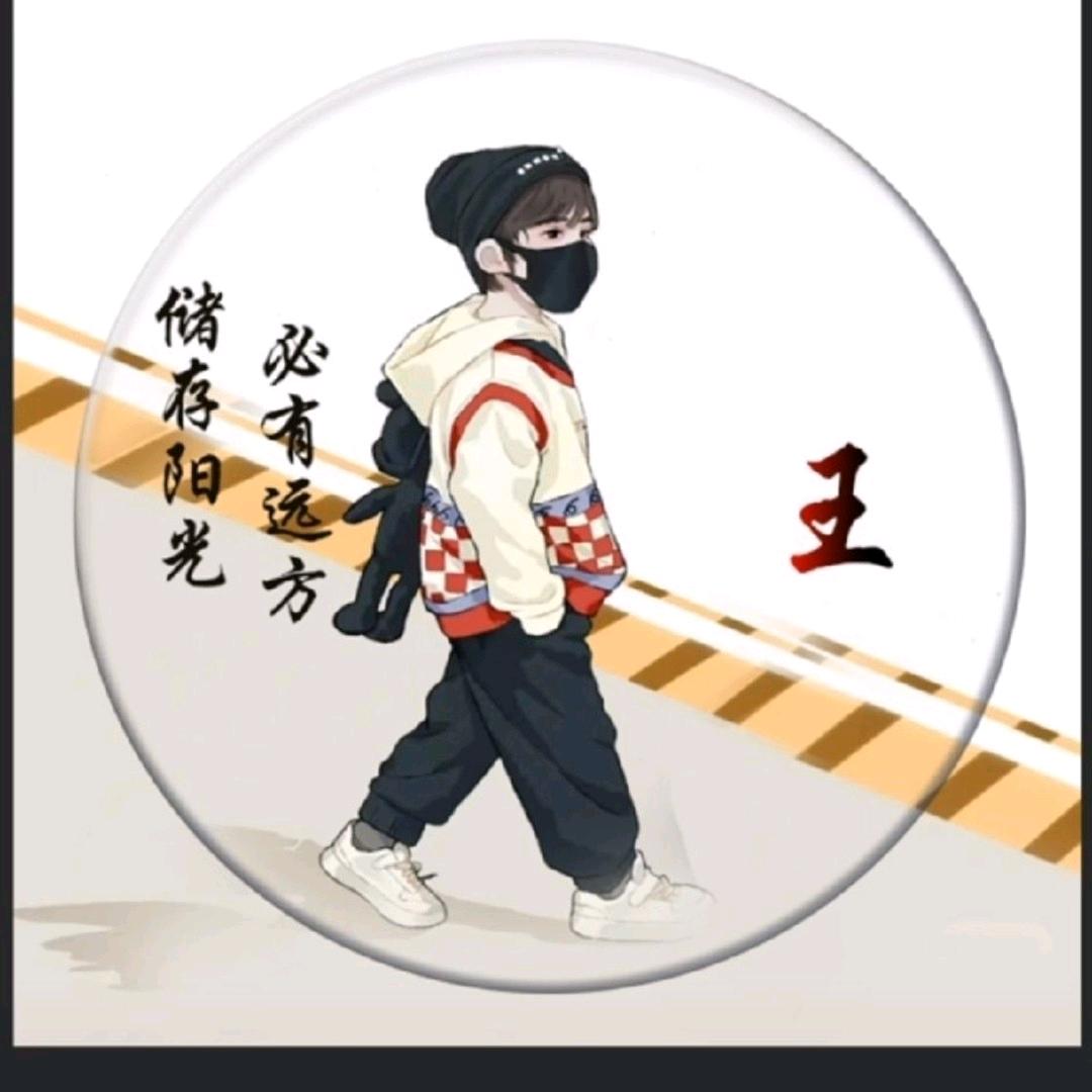 初夏ぃ染指忧伤