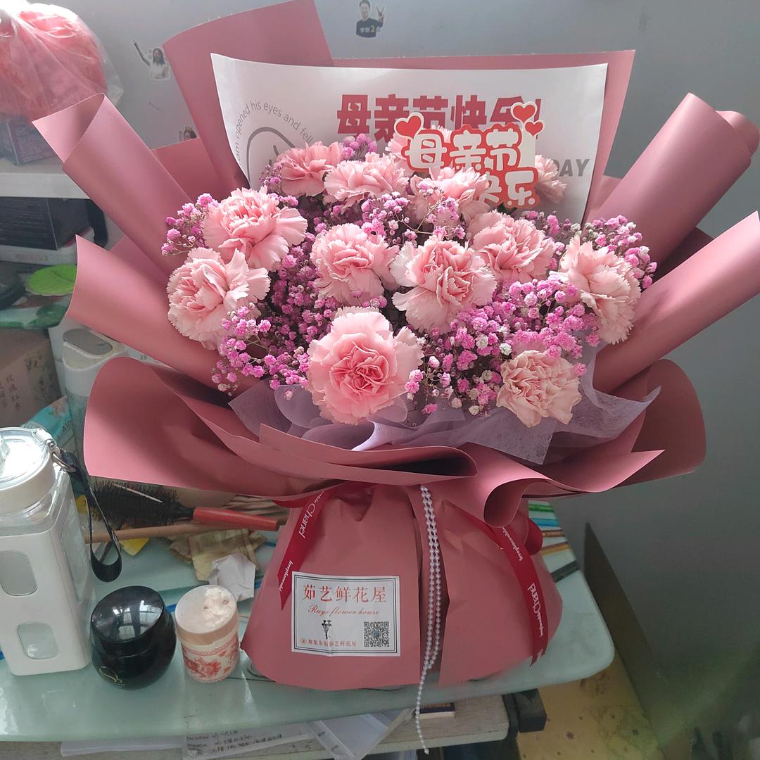 用户9093956830210