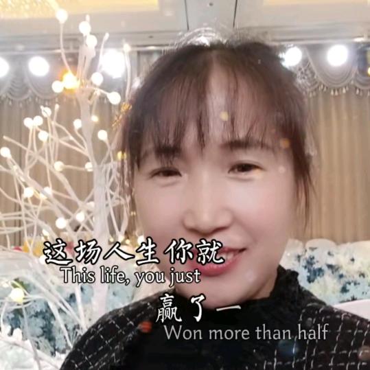 南姐呀