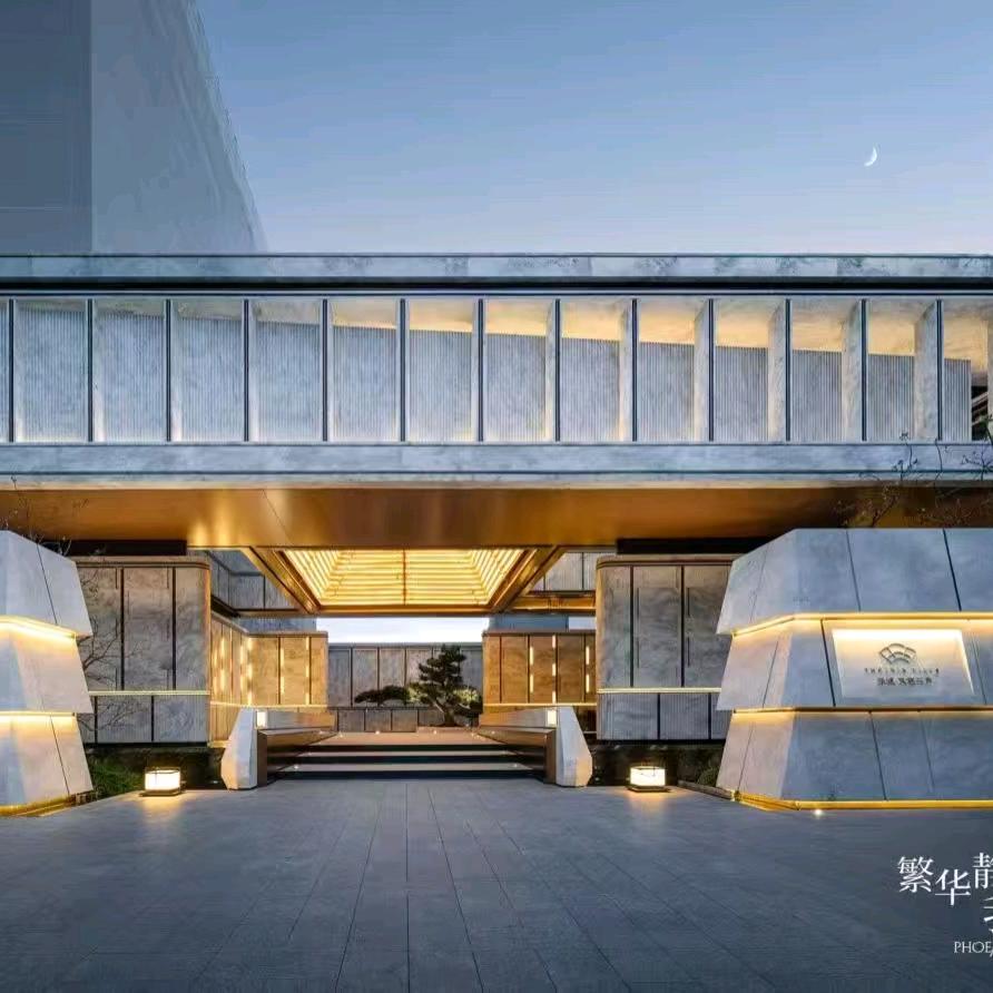 宁波高新区智慧绿城建设有限公司