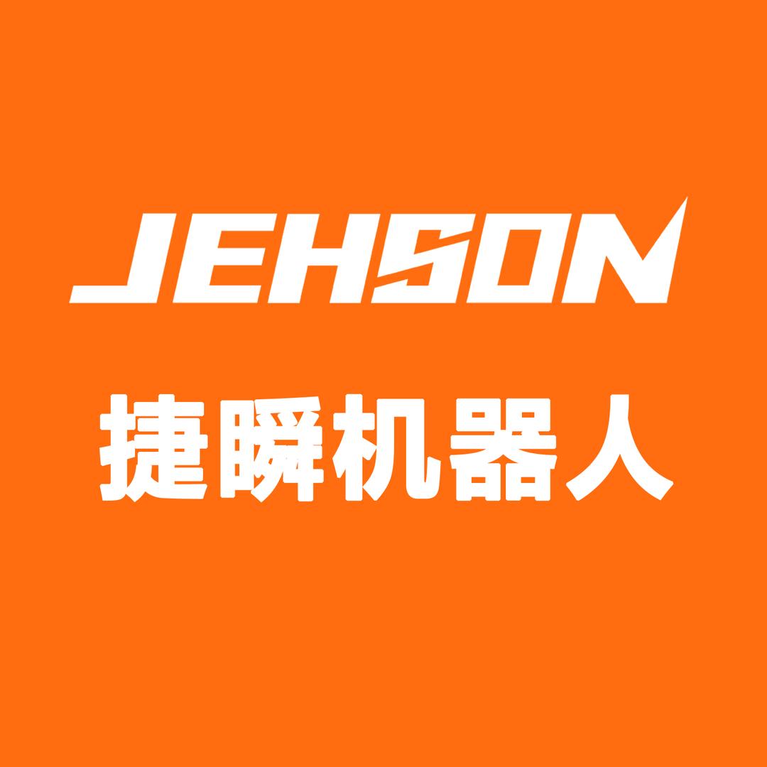 捷瞬冲压自动化源头工厂