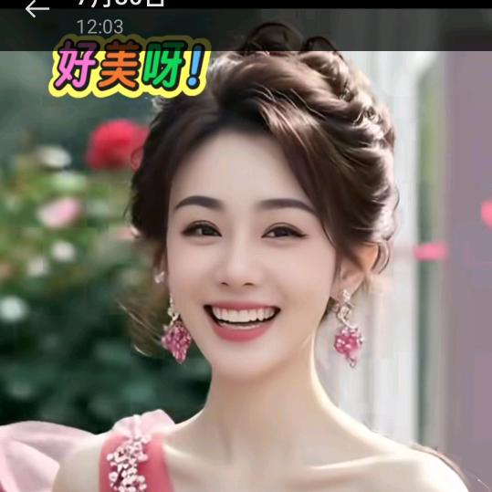 @姜永美—美丽人生@