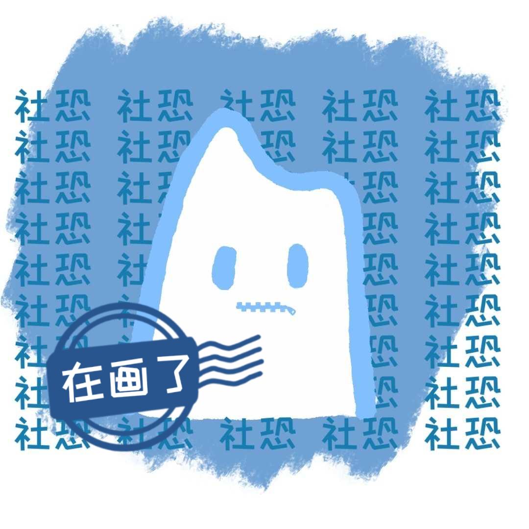 曦米（小曦）