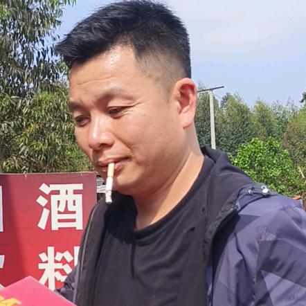 才杰浪子