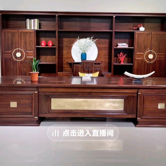 努力