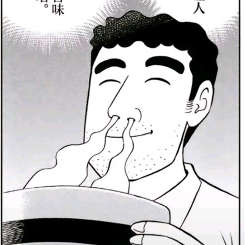 把鼻水当调味料淋在饭上的野原广志