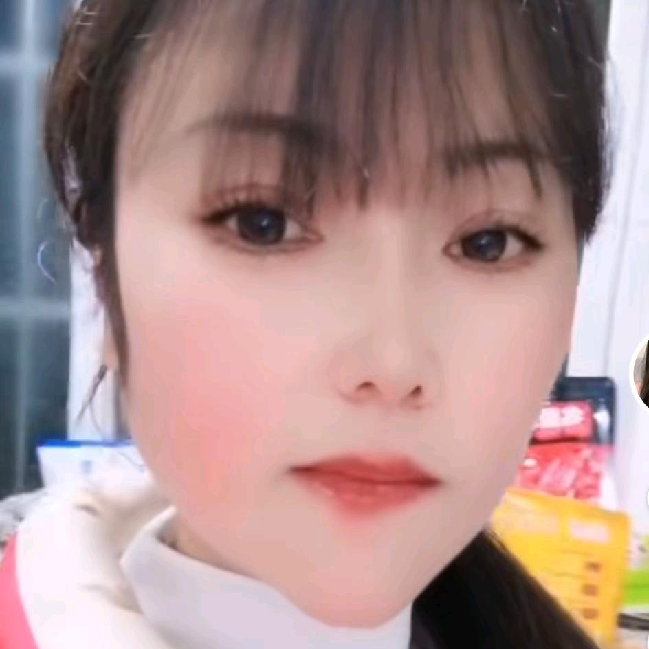 二妺妹