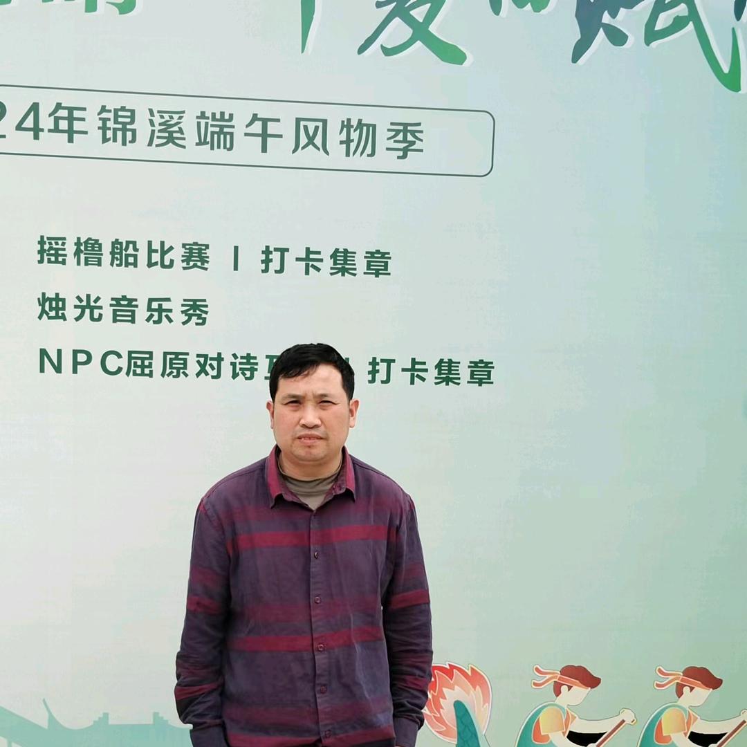 小四川