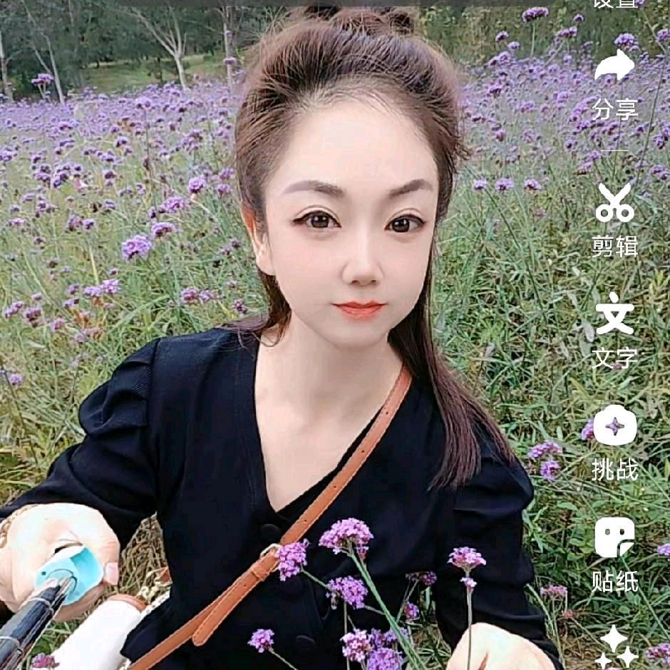 悦悦下午5:10首播