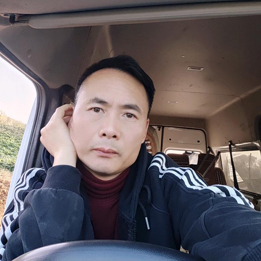 红火火