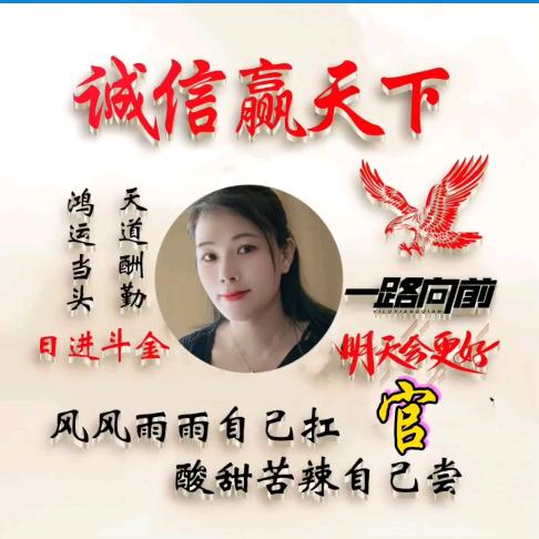 用户没有你陪伴我真的好孤单