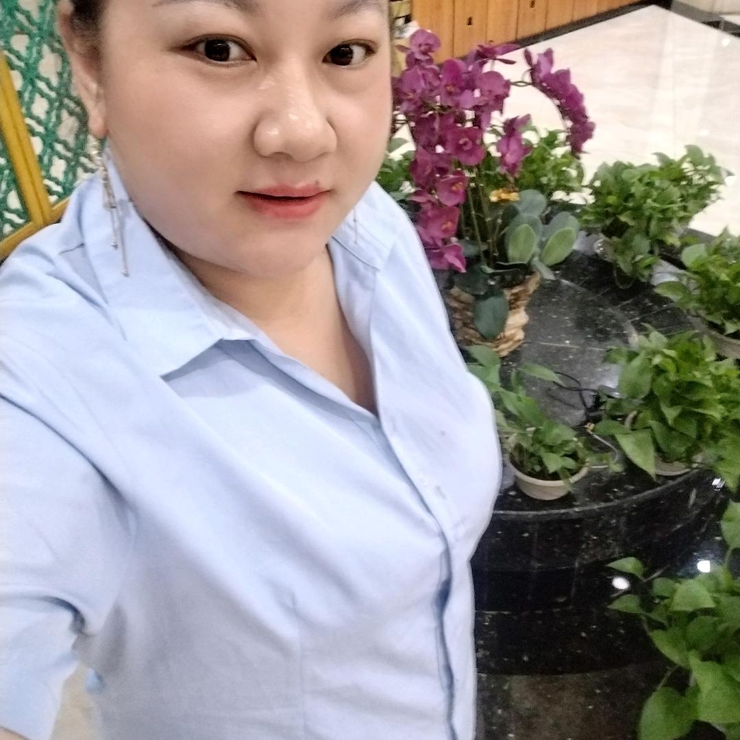 萍水相逢，马
