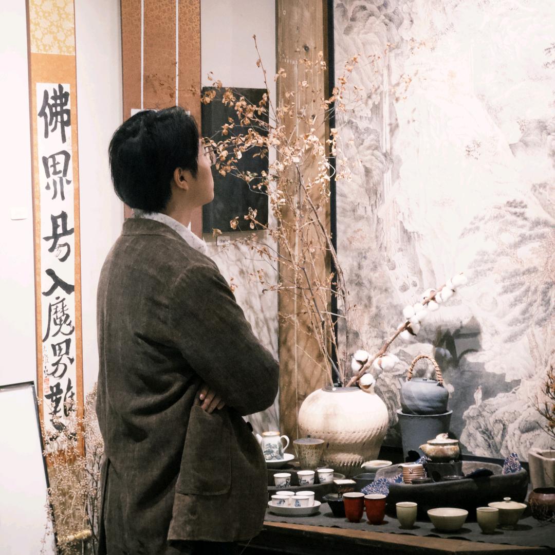 牧禾