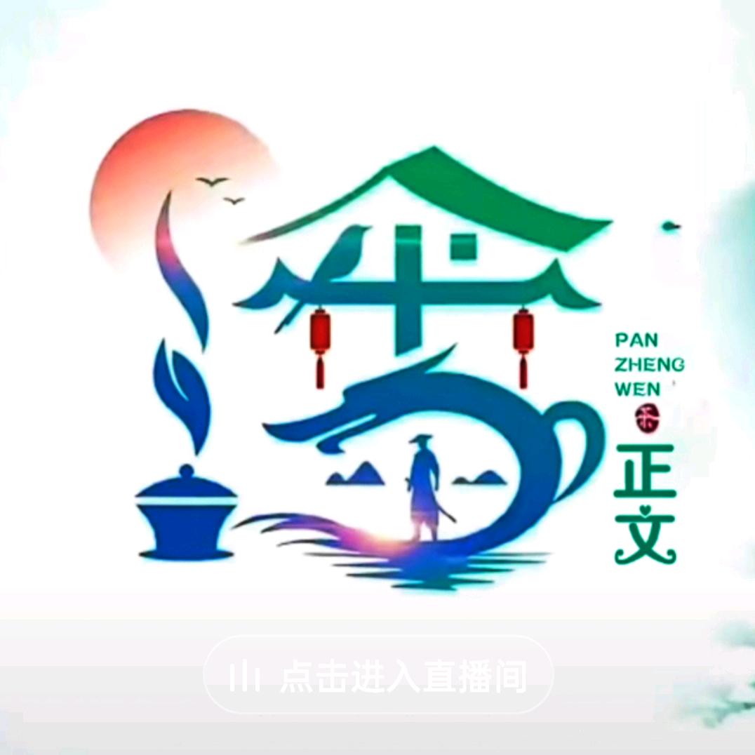🕊ꦿ໊寻路🐉᭄的人💞⃨ઈ࿐