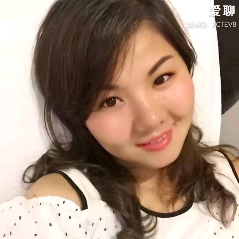 哑哑