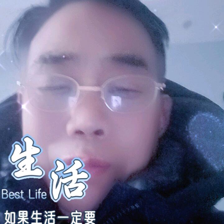 辛福一家