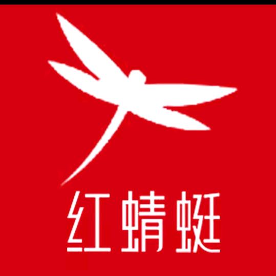 红蜻蜓创联内衣专卖店