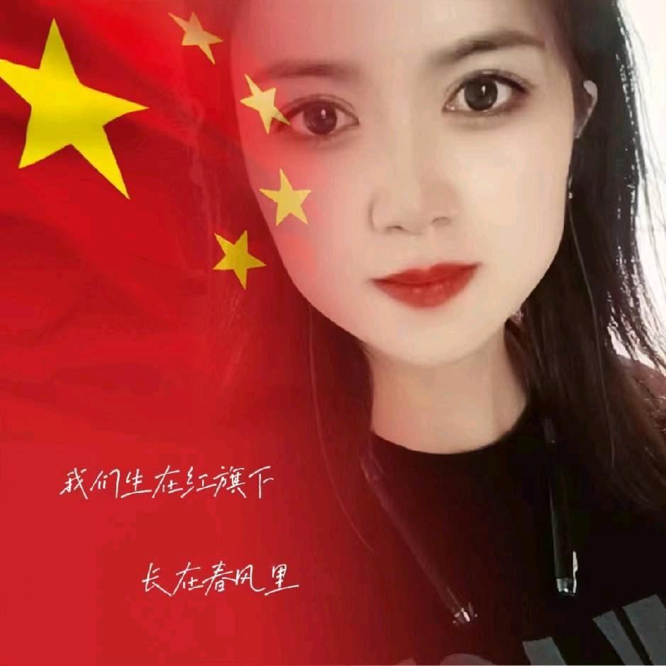 @宋宋（拒绝私聊）