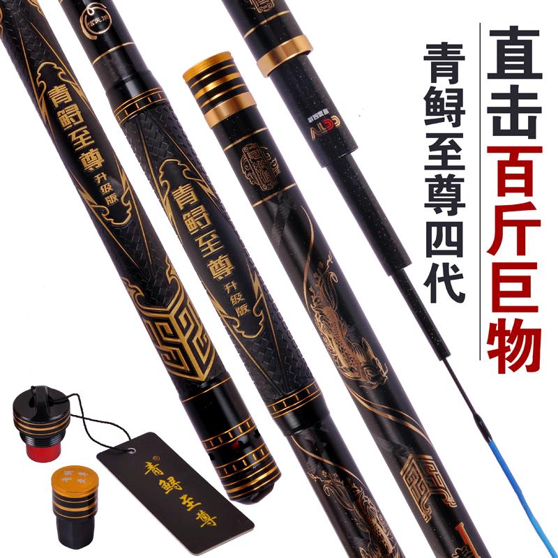 路亚杆路滑杆严选