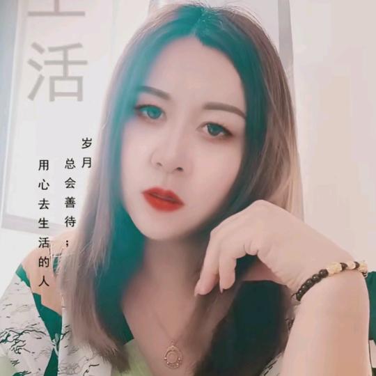 快乐的成长