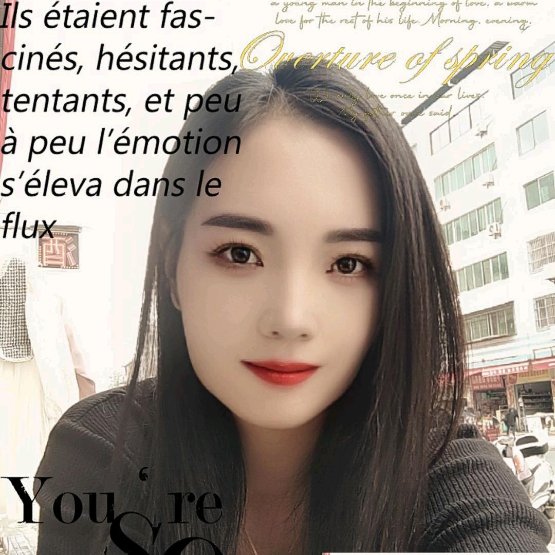 昕奕