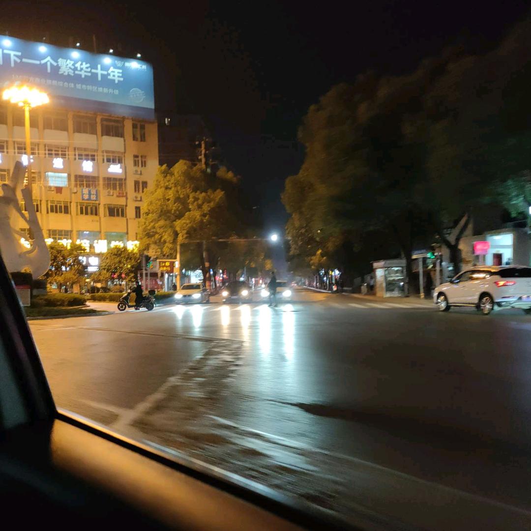 明天会更好