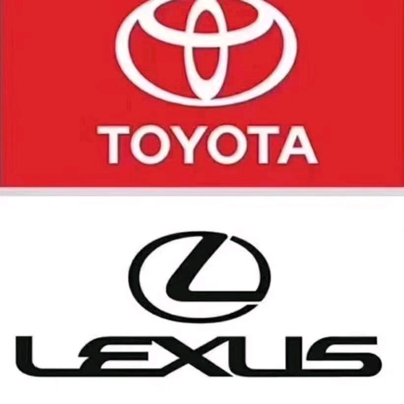 广州市熠辉汽配