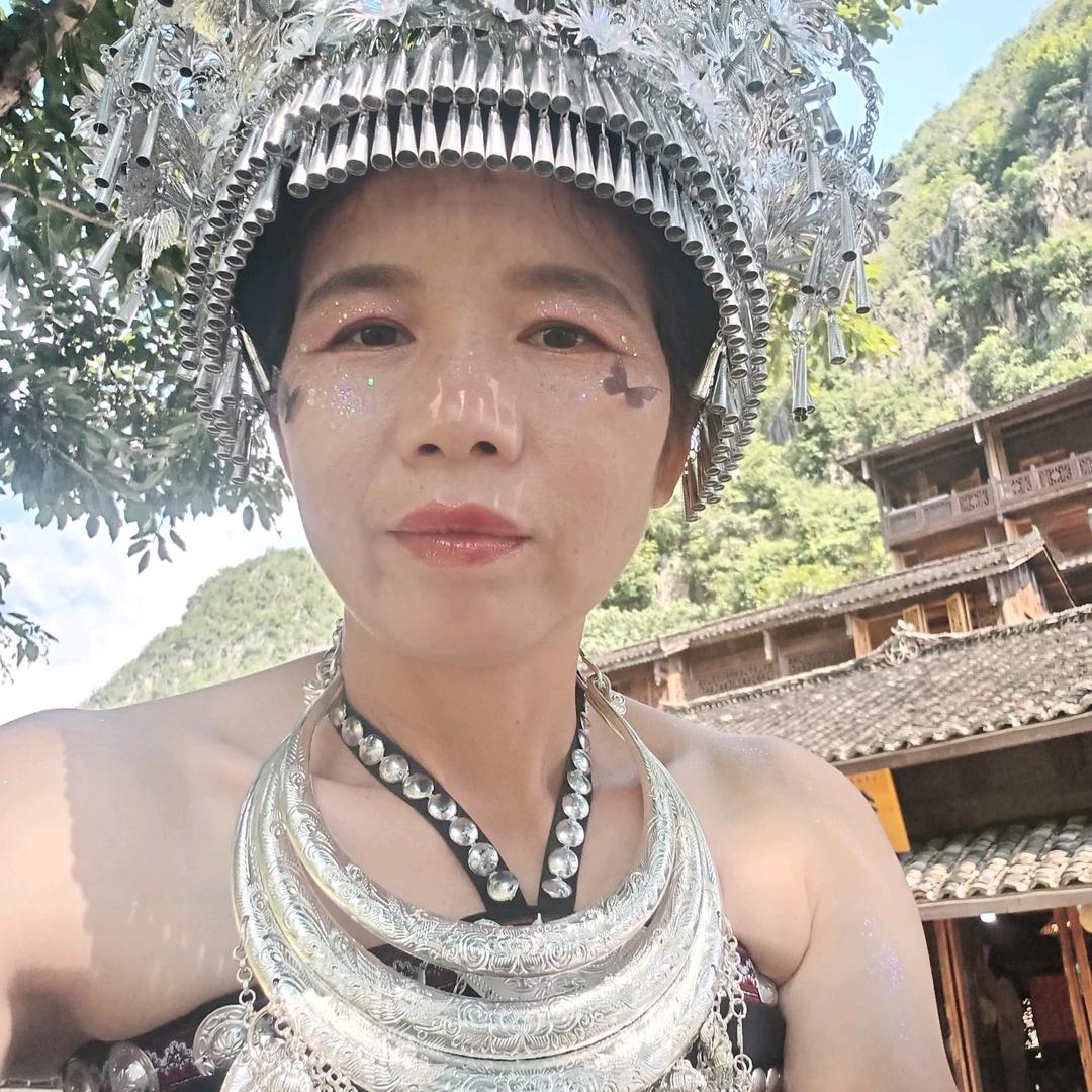 好嗨哟
