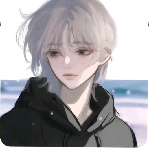 宇