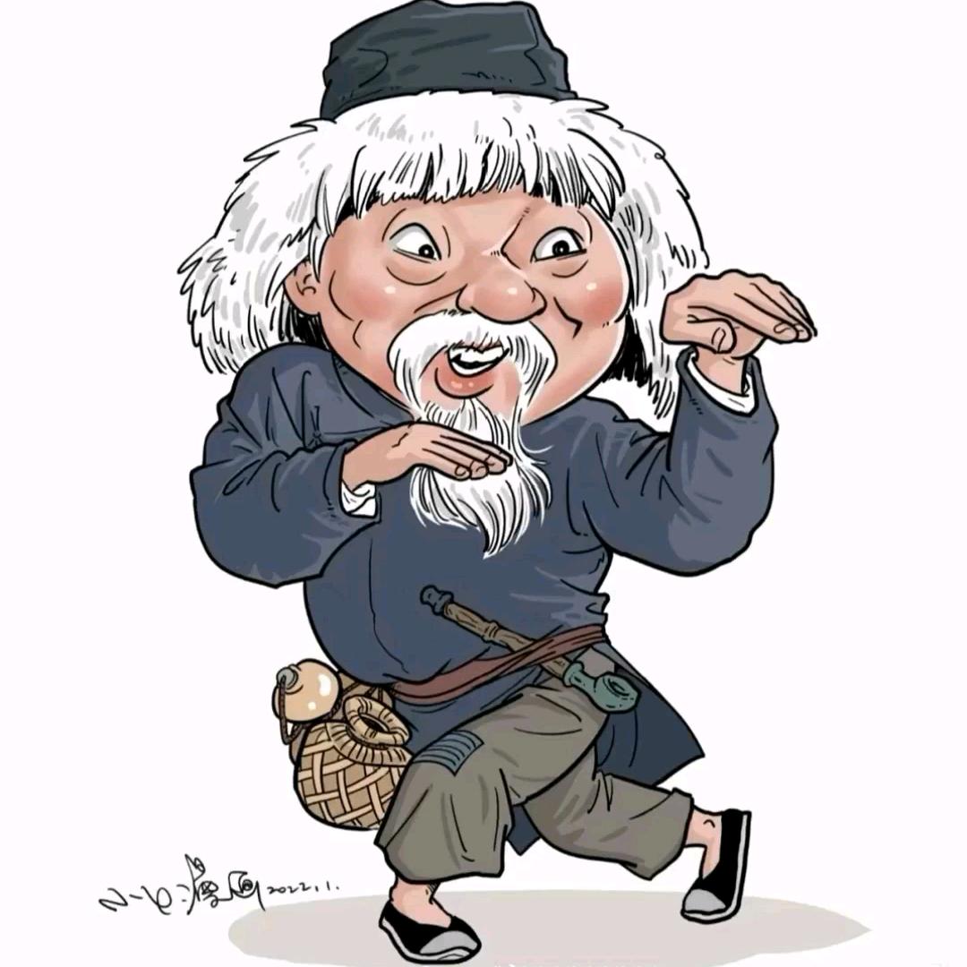 走丢的老头👴🏻
