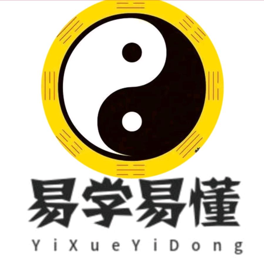 小白解惑