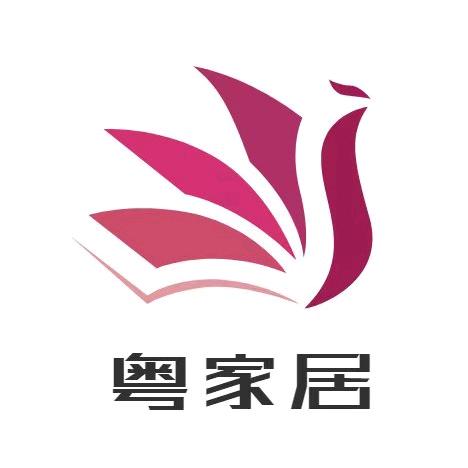 粤家居高品家具头像