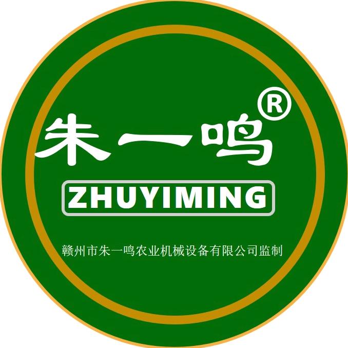 赣州朱一鸣®农业防虫网