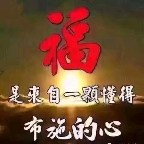 长治市上党区兴硕营销经营部