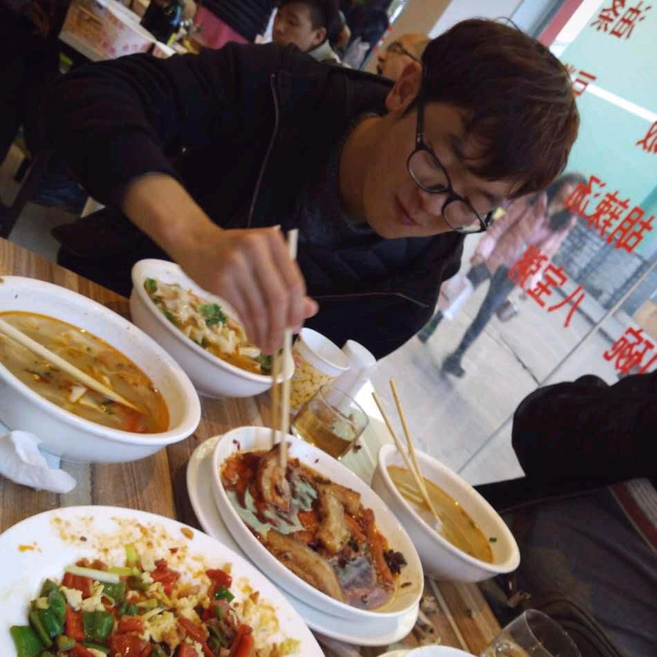 土李土气